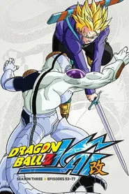 Dragon Ball Z Kai 3. sezon