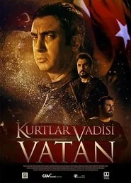 Kurtlar Vadisi: Vatan posteri