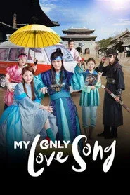 My Only Love Song 1. sezon