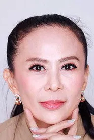 วัชรินทร์ อนันตพงศ์