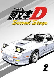 Initial D 2. sezon
