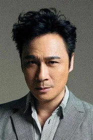 Francis Ng