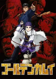 Golden Kamuy 1. sezon