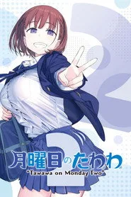Tawawa on Monday 2. sezon