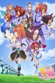 Umamusume: Pretty Derby 2. sezon