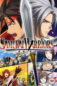 Samurai Warriors 1. sezon