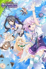 超次元ゲイム ネプテューヌ The Animation posteri
