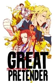 Great Pretender posteri