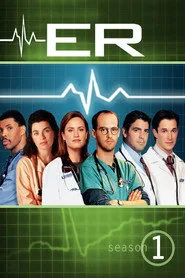 ER 1. sezon