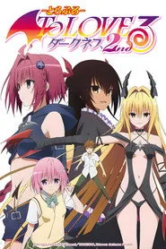 To LOVEる -とらぶる- 4. sezon