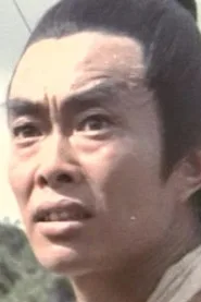 You Pin Liu