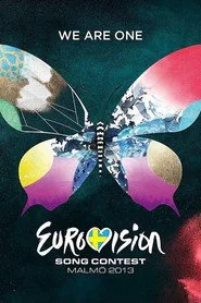 Eurovision Şarkı Yarışması 58. sezon