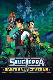 Slugterra 3. sezon
