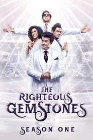 The Righteous Gemstones 1. sezon
