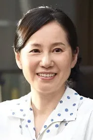 森下愛子