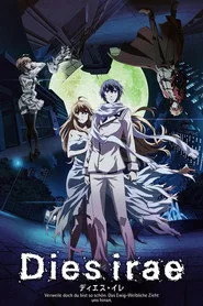 Dies Irae posteri