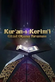 Kur’an-ı Kerim’i Güzel Okuma Yarışması posteri