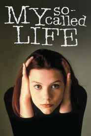 My So-Called Life 1. sezon