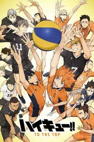 Haikyuu!! 4. sezon