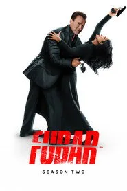 FUBAR 2. sezon