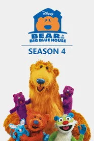 Bear in the Big Blue House 4. sezon