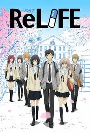 ReLIFE 1. sezon