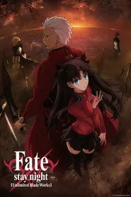 Fate/stay night [Unlimited Blade Works] 1. sezon