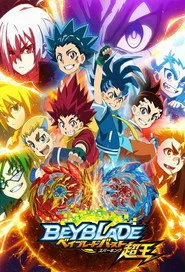 Beyblade Burst 5. sezon