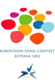 Eurovision Şarkı Yarışması 47. sezon