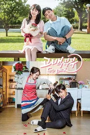 Go Back Couple 1. sezon