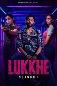 Bednam 1. sezon