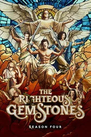 The Righteous Gemstones 4. sezon