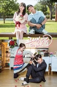 Go Back Couple posteri