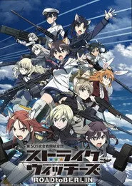 Strike Witches 3. sezon