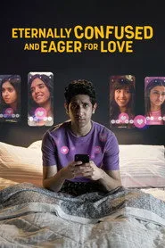 Eternally Confused and Eager for Love 1. sezon
