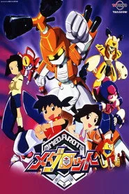 Medabots posteri