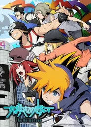 すばらしきこのせかい The Animation posteri