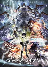 Date A Live 5. sezon