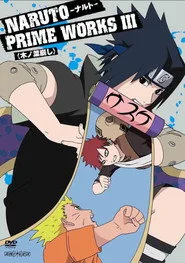 Naruto 3. sezon