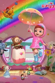 Gökkuşağı Ruby 3. sezon