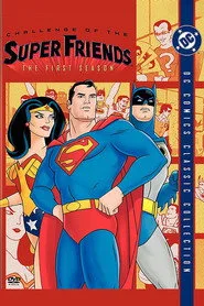 Super Friends 3. sezon