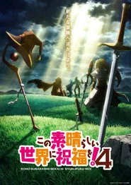 KONOSUBA - God's blessing on this wonderful world! 4. sezon