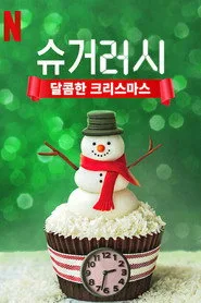 Sugar Rush Christmas 2. sezon