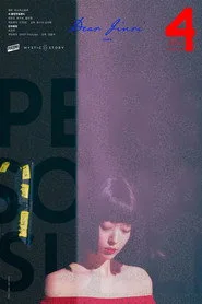 Persona: Sulli posteri