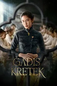Cigarette Girl 1. sezon