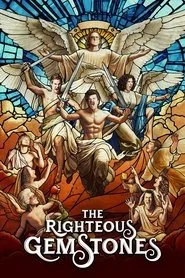 The Righteous Gemstones posteri