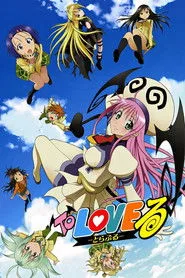 To LOVEる -とらぶる- posteri