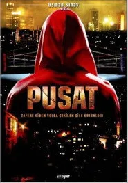 Pusat posteri