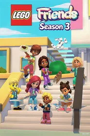 LEGO Friends: The Next Chapter 3. sezon