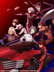 Scared Rider Xechs 1. sezon